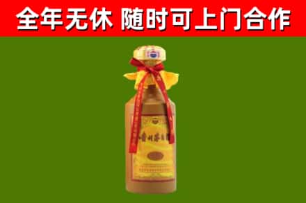 宁德烟酒回收15年茅台酒.jpg