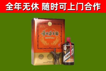 宁德回收陈酿茅台酒